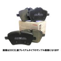 ブレーキパッド シボレー CHEVROLET HHR 2.2/2.4 DIXCEL ディクセル プレミアムタイプ フロントセット P-1811160 | 東京パーツコミュニケーション本店