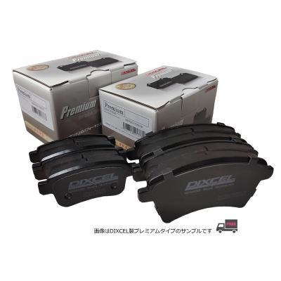 dixcelの商品一覧 通販 - Yahoo!ショッピング