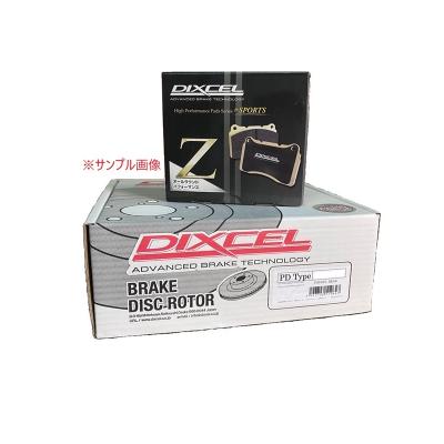 コペン l880k 純正（DIXCEL／自動車用ブレーキパッド）｜ブレーキ