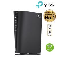 【大人気型番最安値挑戦】【迷ったらこれ】WiFi6対応高速のAX3000 WiFiルーター 2402Mbps+574Mbps TP-Link Archer AX3000/A  無線LANルータ wifi6ルーター | TP-Link公式ダイレクト