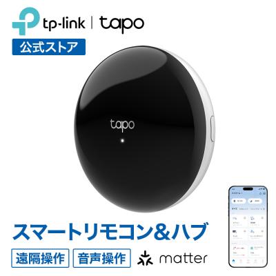TP-Link公式ダイレクト - スマートハブ｜Yahoo!ショッピング tp-link