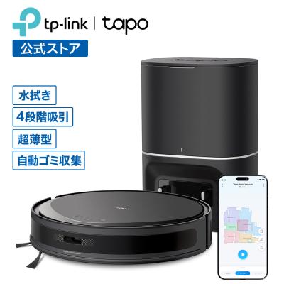 TP-Link公式ダイレクト - ロボット掃除機|Yahoo!ショッピング TP-Link公式ダイレクト - ロボット掃除機|Yahoo!ショッピング
