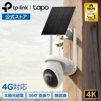 防犯カメラ 800万画素のおすすめ人気ランキングTOP100 - Yahoo
