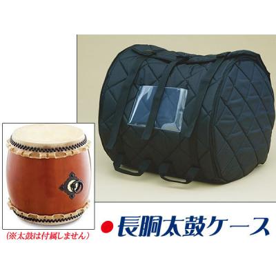 平太鼓 ケース（和楽器）｜楽器、器材 | 楽器、手芸、コレクション の