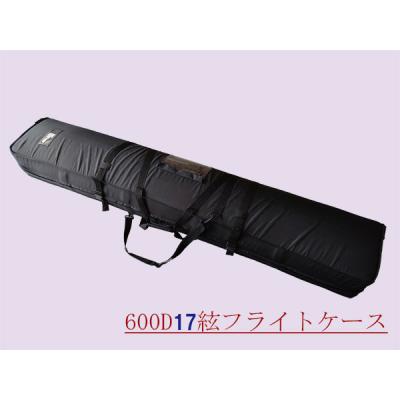 TPmusic ヤフー店 - 和楽器 お箏 台・ケースなど｜Yahoo!ショッピング