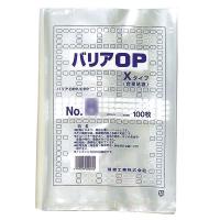 福助工業 バリアOP Xタイプ規格袋 No.9 （200枚）巾240×長さ360mm | 袋とシーラーの通販 テンポアップ