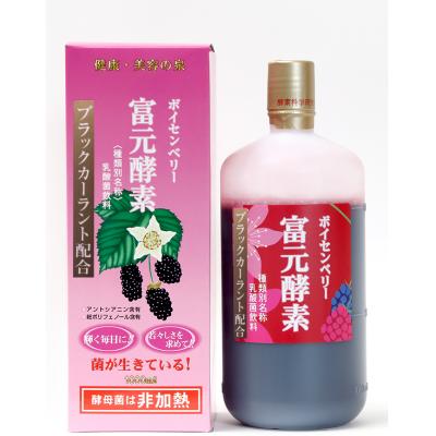 kala 酵素の商品一覧 通販 - Yahoo!ショッピング