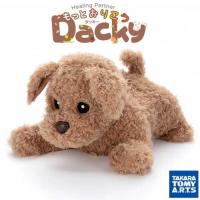 ヒーリングパートナー もっとおりこうダッキー タカラトミー | トライコレクション