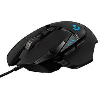 HD Logitech G502 HERO Gaming Mouse | Trade Journey