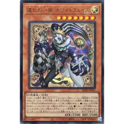 トレードラボジャパン - ブレイジング・ドミニオン(BLZD)｜Yahoo