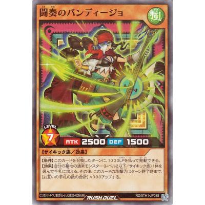 トレードラボジャパン - 5th ANNIVERSARY PACK|Yahoo!ショッピング トレードラボジャパン - 5th ANNIVERSARY PACK|Yahoo!ショッピング