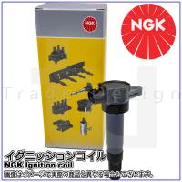 NGK (エヌジーケー) イグニッションコイル モコ MG33S H27.01~用 U5157 (48525) | TDparts