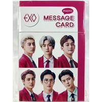 EXO ポスター サイズ（コレクション、趣味） | 楽器、手芸