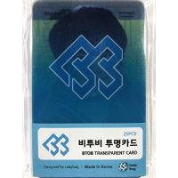 BTOB ビートゥービー グッズ ／ 透明 フォトカード TRANSPARENT CARD 25枚セット [TradePlace K-POP 韓国製] | TradePlace LLC.