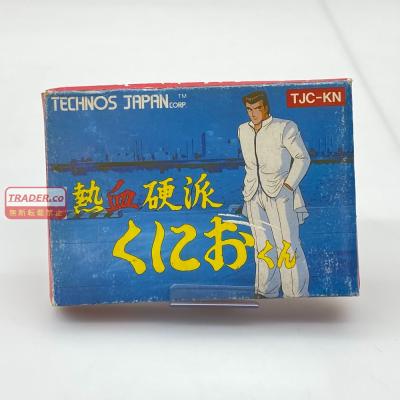 くにおくん ファミコンの商品一覧 通販 - Yahoo!ショッピング