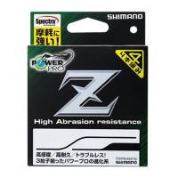 シマノ(SHIMANO) PEライン パワープロ Z 150m 1.0号 オレンジ PP-M52N 釣り糸 ライン 1号 | クロスタウンストア