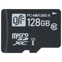 オーム電機 マイクロSDメモリーカード 128GB 高速データ転送 PC-MM128G-K 01-0758 OHM | クロスタウンストア