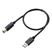 エレコム(ELECOM) USB3.0ケーブル A-Bタイプ HDD用 0.5m ブラック DH-AB3N05BK | クロスタウンストア