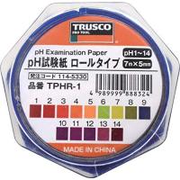 TRUSCO(トラスコ) pH試験紙 ロールタイプ 7mm×5M Ph1~14 TPHR-1 | クロスタウンストア