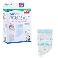 カネソン Kaneson 母乳バッグ 50ml 50枚入 滅菌済みで衛生的 安心の日本製 | クロスタウンストア