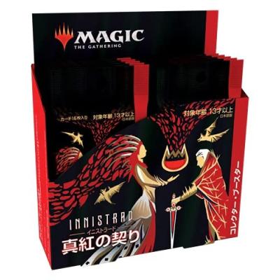 mtg コレクターブースター(ゲーム、おもちゃ)の商品一覧 通販 mtg コレクターブースター(ゲーム、おもちゃ)の商品一覧 通販