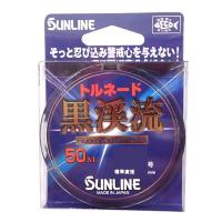 サンライン(SUNLINE) フロロカーボンライン トルネード黒渓流2 50m 0.5号 ブラック | クロスタウンストア