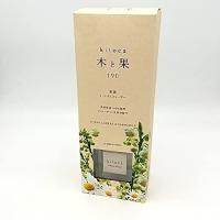 kitoca 木と果 190 天然精油100％使用 リードディフューザー 190ml リツェアクベバ＆カモミール | クロスタウンストア