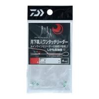 ダイワ(DAIWA) フロロリーダー 月下美人ワンタッチリーダー 0.6号 ナチュラル | クロスタウンストア