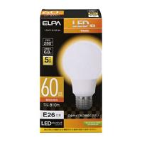 エルパ(ELPA) LED電球A形広配光 E26 電球色相当 屋内用 LDA7L-G-G5104 | クロスタウンストア
