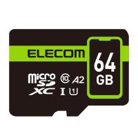 エレコム microSD 64GB UHS-I U1 90MB/s microSDXCカード データ復旧サービス2年付 MF-SP064GU11A2R | クロスタウンストア