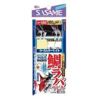 ささめ針(SASAME) S-635 タイラバサビキ・ケイムラスキン 4 | クロスタウンストア