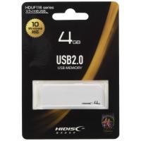 HIDISC USB2.0対応 フラッシュメモリ 4GB HDUF116S4G2 | クロスタウンストア