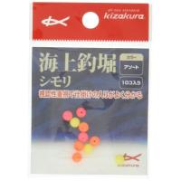 キザクラ(Kizakura) 海上釣堀シモリ | クロスタウンストア