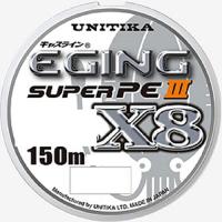 ユニチカ(UNITIKA) ライン キャスライン エギングスーパーPEIII X8 150m 0.5号 4961704812503 | クロスタウンストア