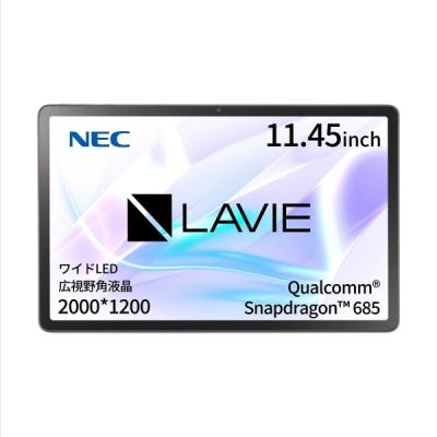 NEC iPad｜タブレットPC｜スマホ、タブレット、パソコン