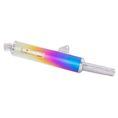 ユ*ー様 モリワキスリップオンマフラー　cb400sf NC42 バイク用マフラー CB400SF スリップオン モリワキ」の人気商品