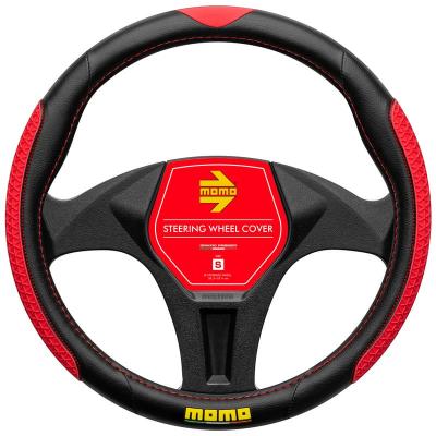 momoのおすすめ人気商品一覧 通販 - Yahoo!ショッピング