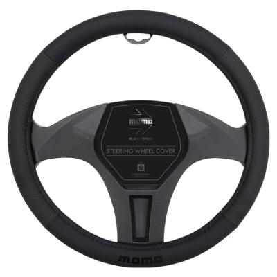 ハンドルカバー momoのおすすめ人気商品一覧 通販 - Yahoo!ショッピング