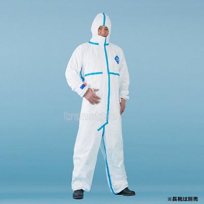 タイベック 防護服のおすすめ人気商品一覧 通販 - Yahoo!ショッピング