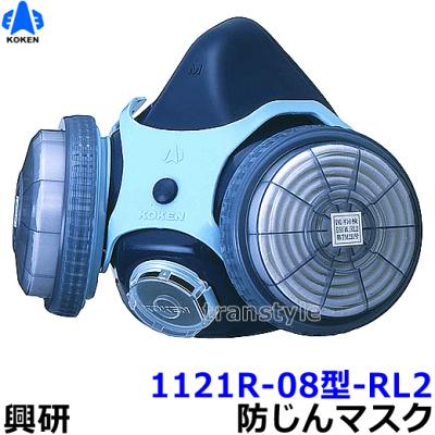 興研 マスクのおすすめ人気商品一覧 通販 - Yahoo!ショッピング