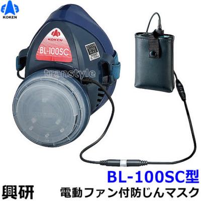 SV18シリーズ 防塵マスク 充電器付き アーク溶接用電動ファン付防塵マスクのおすすめ人気商品一覧 通販