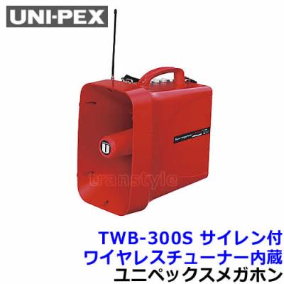 ユニペックススピーカー ユニペックス ワイヤレスマイク ワイヤレス