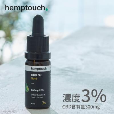 ヘンプオイル cbdオイルのおすすめ人気商品一覧 通販 - Yahoo!ショッピング