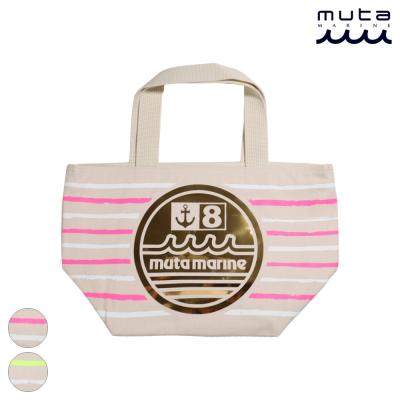 ムータ 8バッグ（性別：メンズ）のおすすめ人気商品一覧 通販 - Yahoo