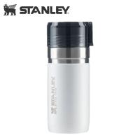 スタンレー STANLEY ゴー真空ボトル 0.47L ホワイト 1009541056 水筒 ボトル 保冷 保温 | トランスレーション