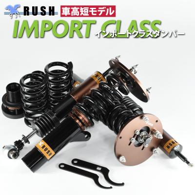 車高調 メーカー（アッパーマウント：ピロアッパー）のおすすめ人気 