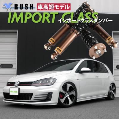 kw 車高調　ゴルフ　mk2 KW HAS 車高調整式スプリング フォルクスワーゲン Golf7 AU 10/12- GTI