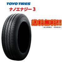 155/55R14 69V NANOENERGY 3 トーヨー タイヤ ナノエナジー 3 TOYO TIRES 155 55 14インチ 国産 静粛 低燃費 155-55-14 | 車高調通販トランスポート Yahoo!店