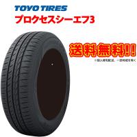 155/70R13 2本セット プロクセス シーエフ3 国産 低燃費 トーヨー タイヤ PROXES CF3 TOYO TIRES 155 70 13インチ サマー 155-70-13 | 車高調通販トランスポート Yahoo!店