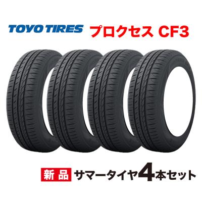 215 45 17 4本セット（TOYO TIRES）のおすすめ人気商品一覧 通販